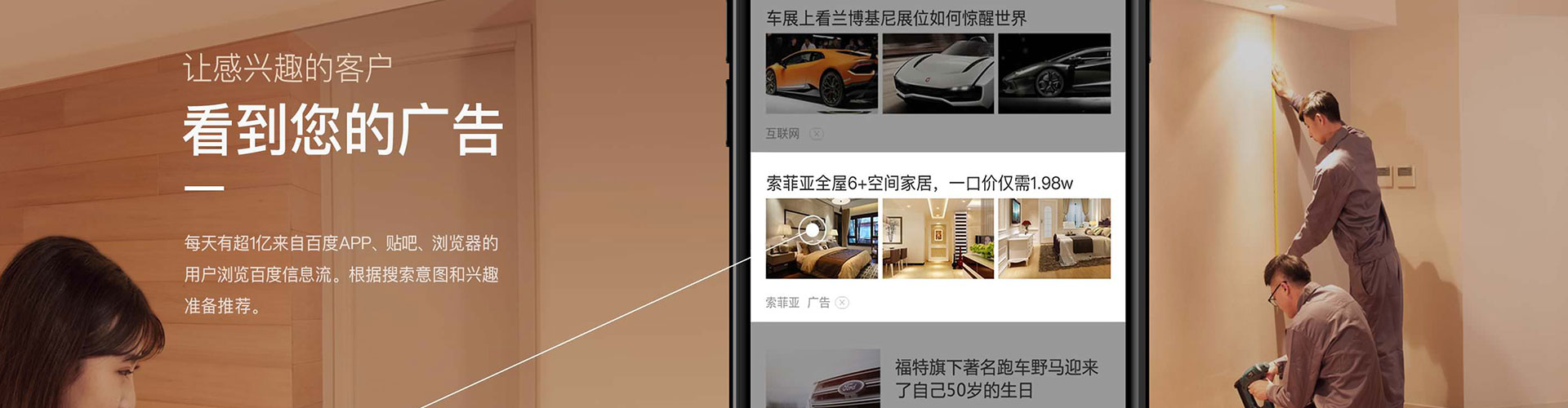 米林sem主管